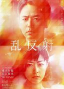 九幽仙域玩家交流：社区与公会的最佳建立方式